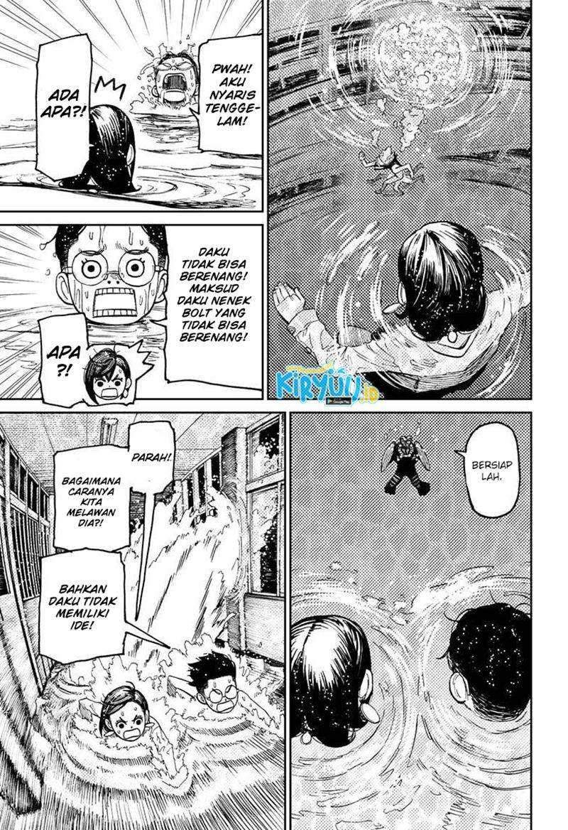 Dandadan Chapter 23 - halaman 8