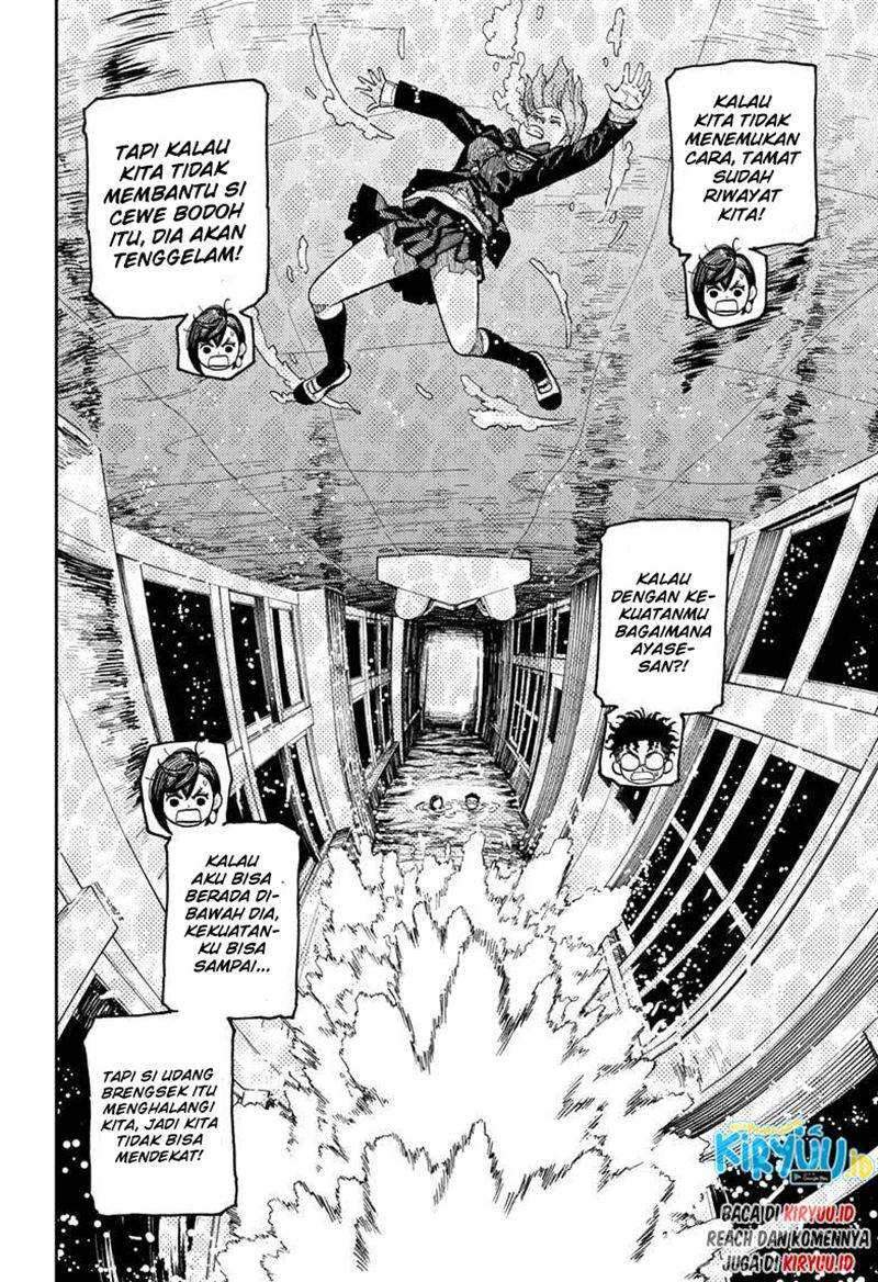 Dandadan Chapter 23 - halaman 9