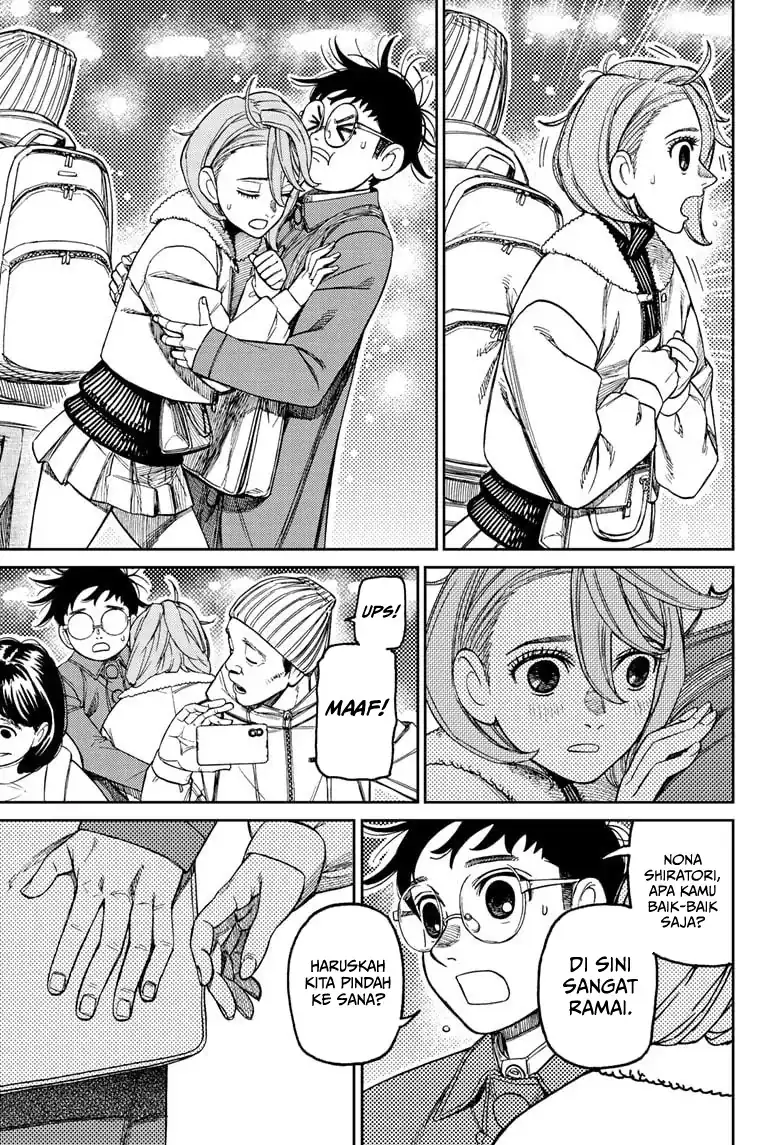 Dandadan Chapter 230 - halaman 10