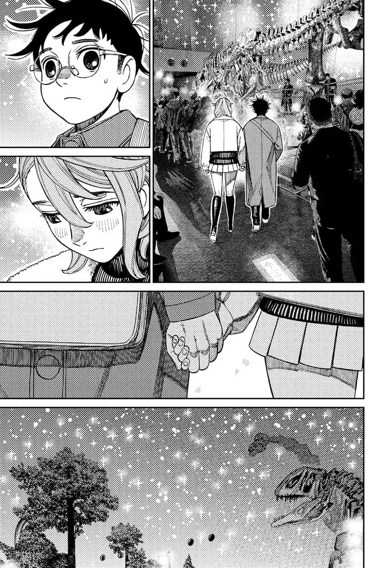 Dandadan Chapter 230 - halaman 12
