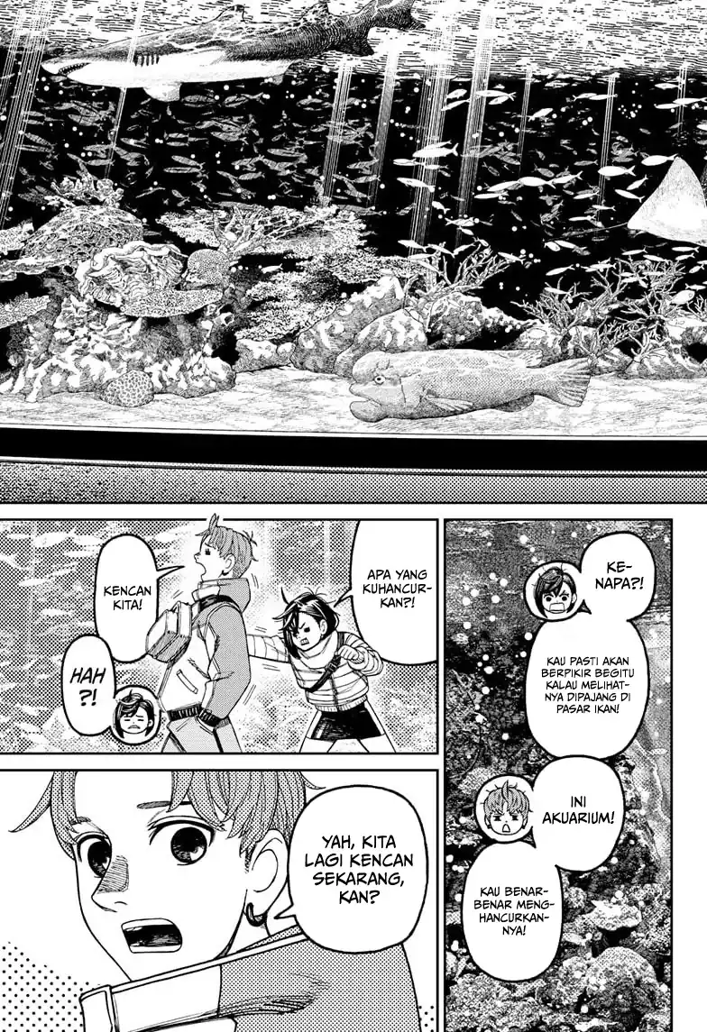 Dandadan Chapter 230 - halaman 14