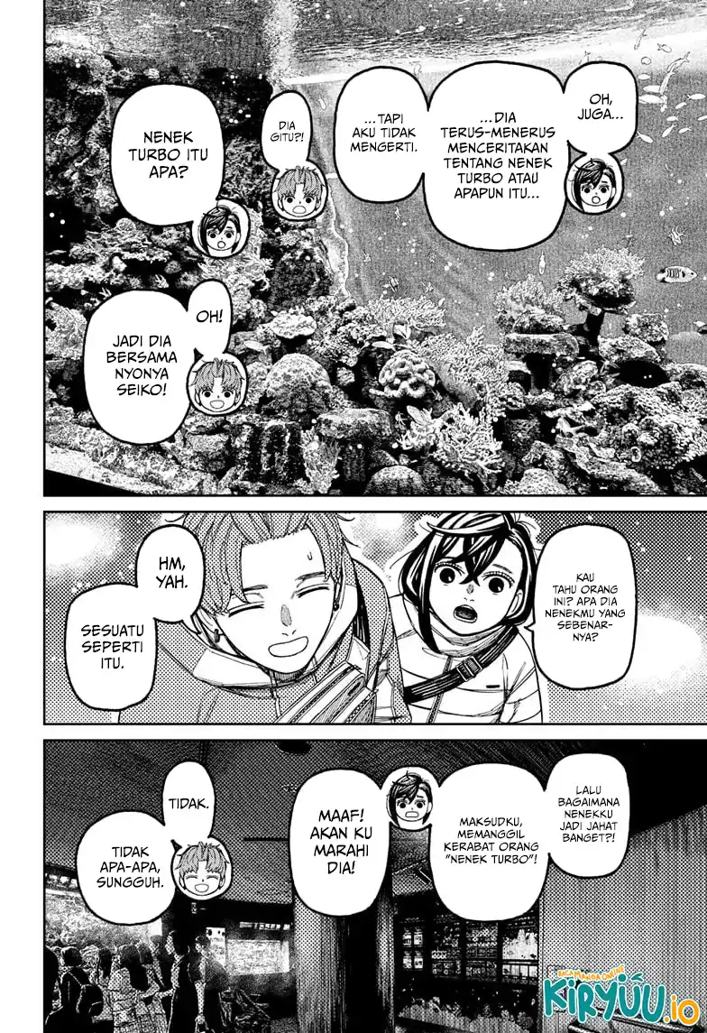 Dandadan Chapter 230 - halaman 17