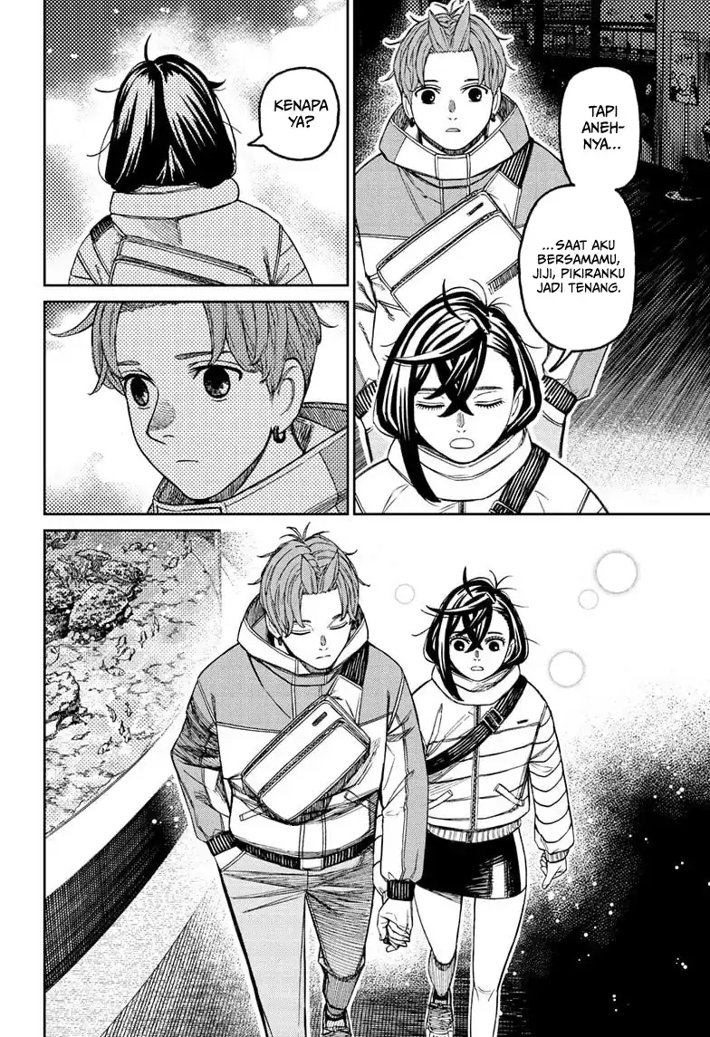 Dandadan Chapter 230 - halaman 19