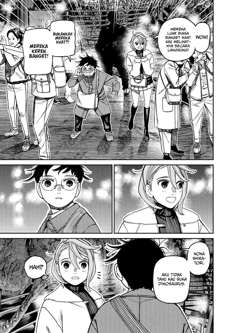 Dandadan Chapter 230 - halaman 4