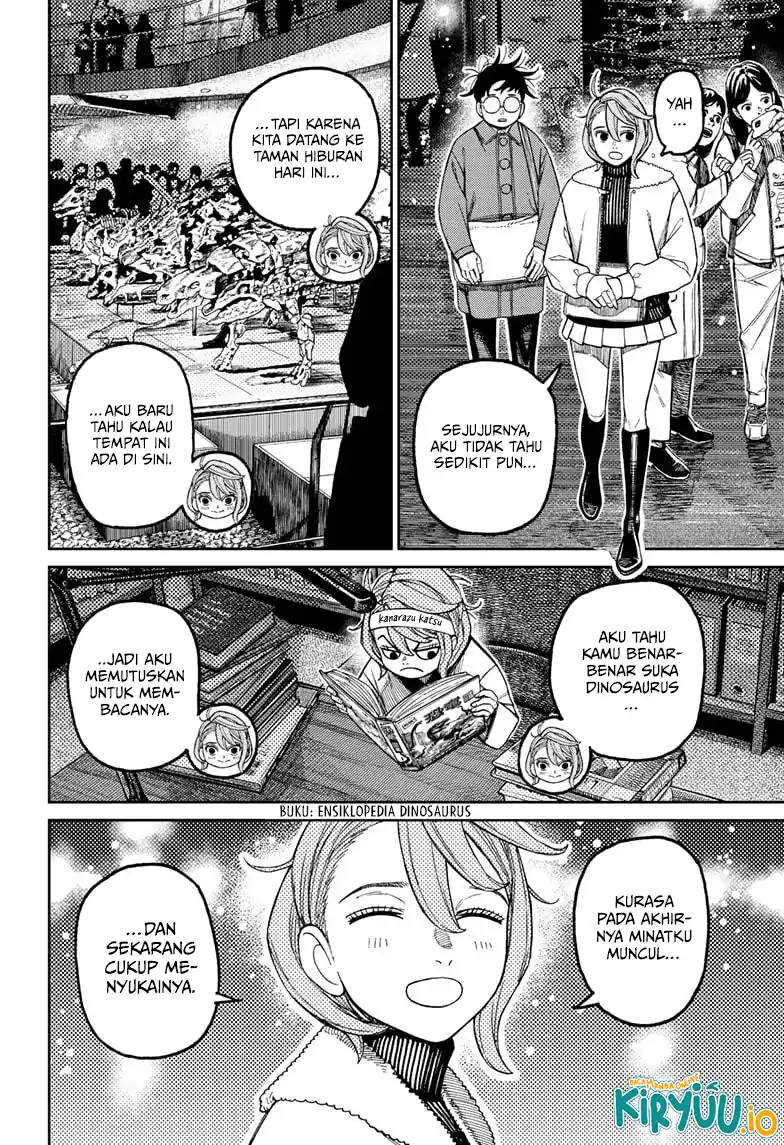 Dandadan Chapter 230 - halaman 5