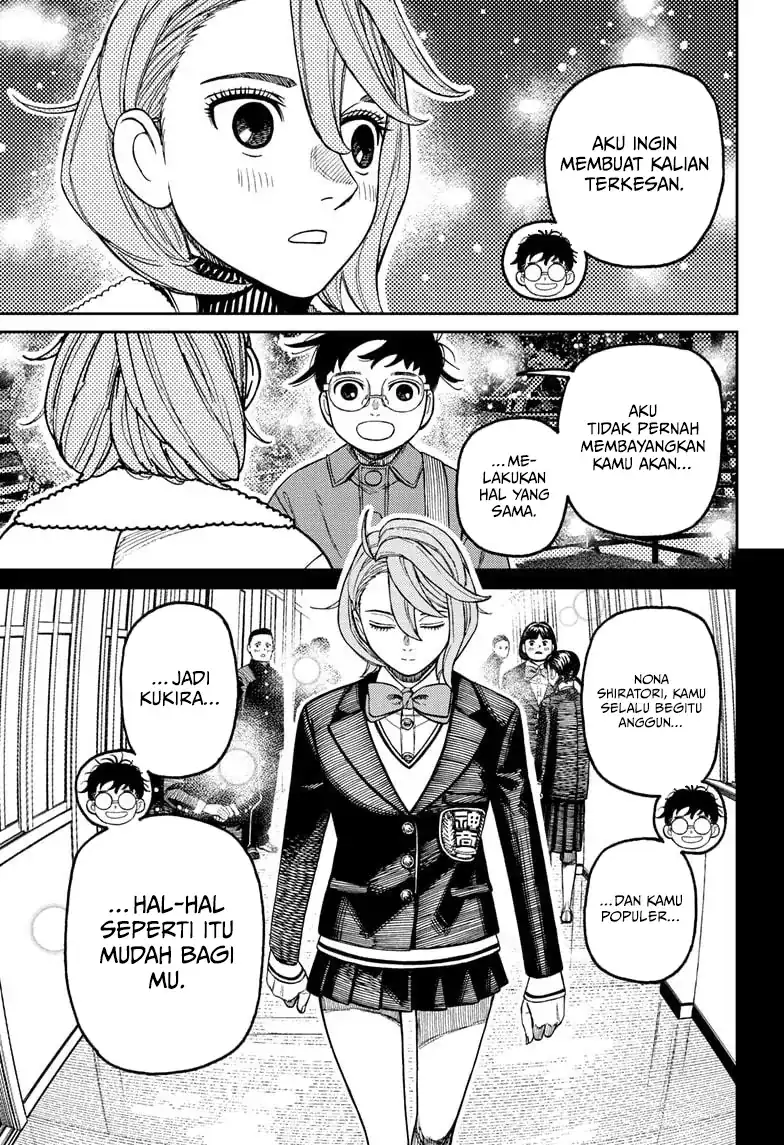 Dandadan Chapter 230 - halaman 8