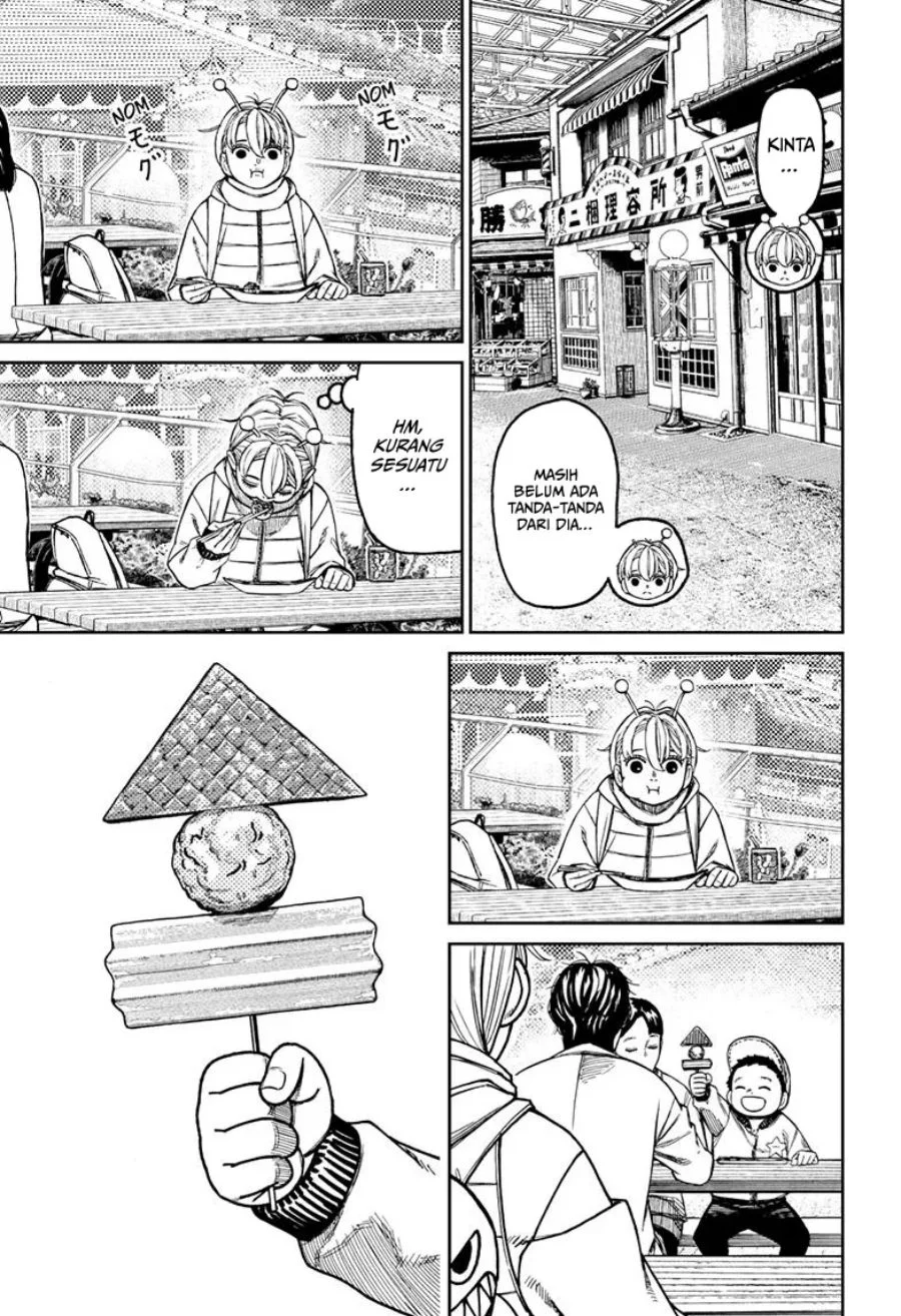 Dandadan Chapter 231 - halaman 11