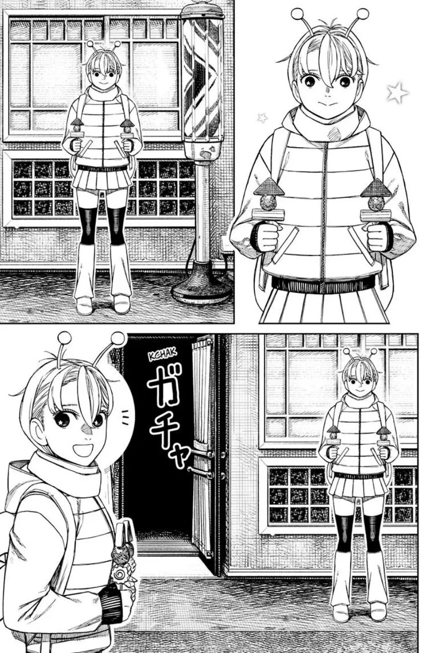 Dandadan Chapter 231 - halaman 13