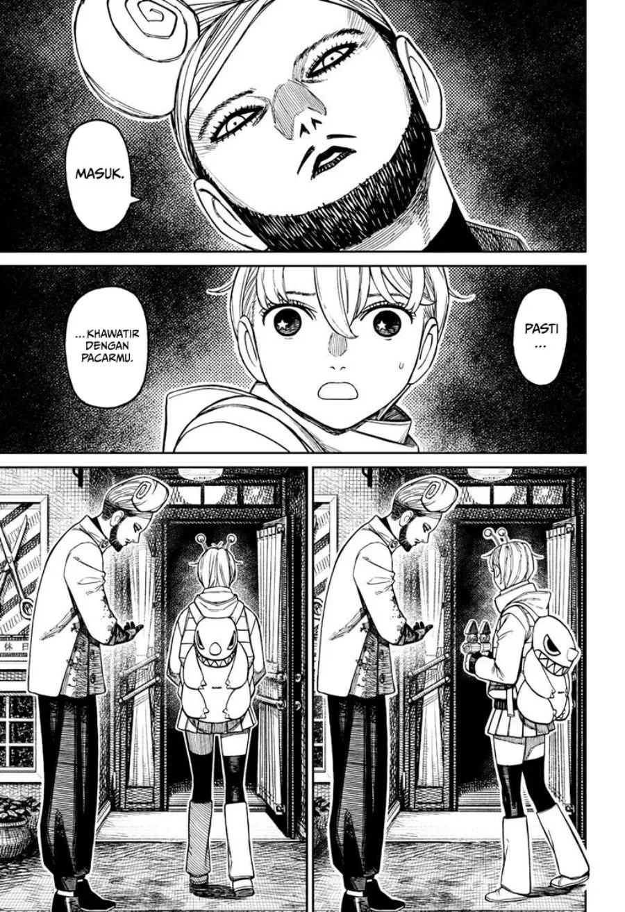 Dandadan Chapter 231 - halaman 15