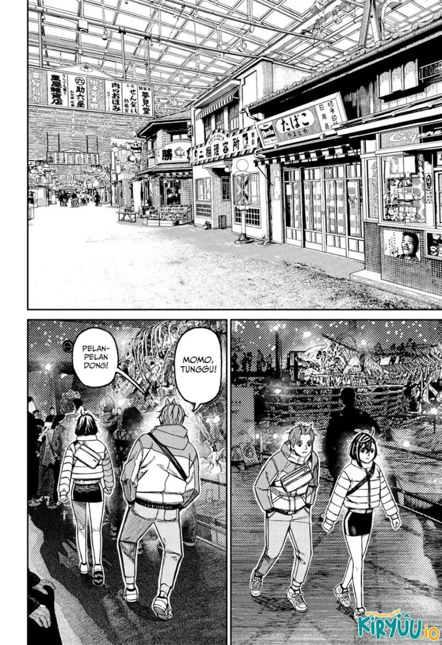Dandadan Chapter 231 - halaman 16