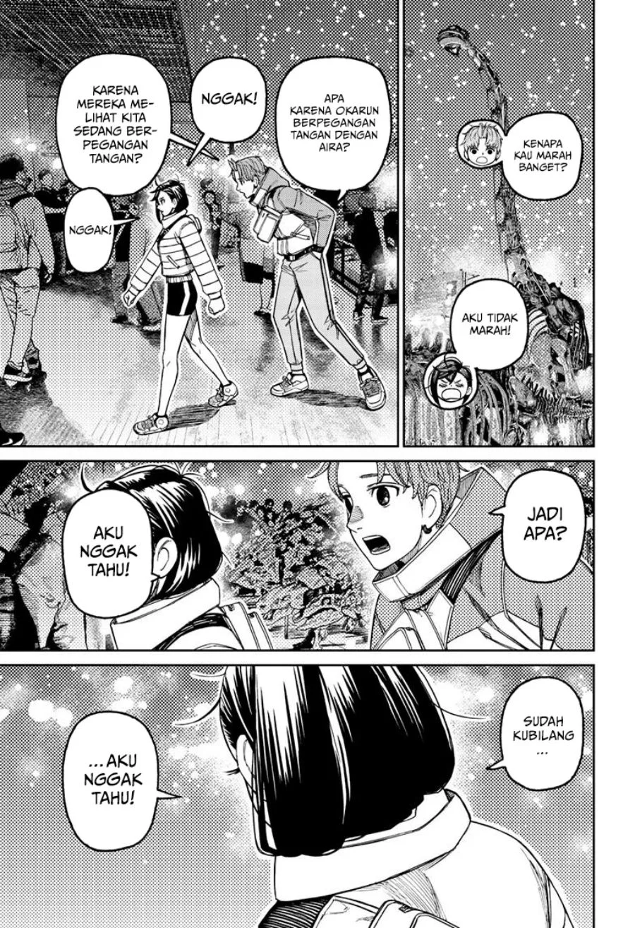 Dandadan Chapter 231 - halaman 17