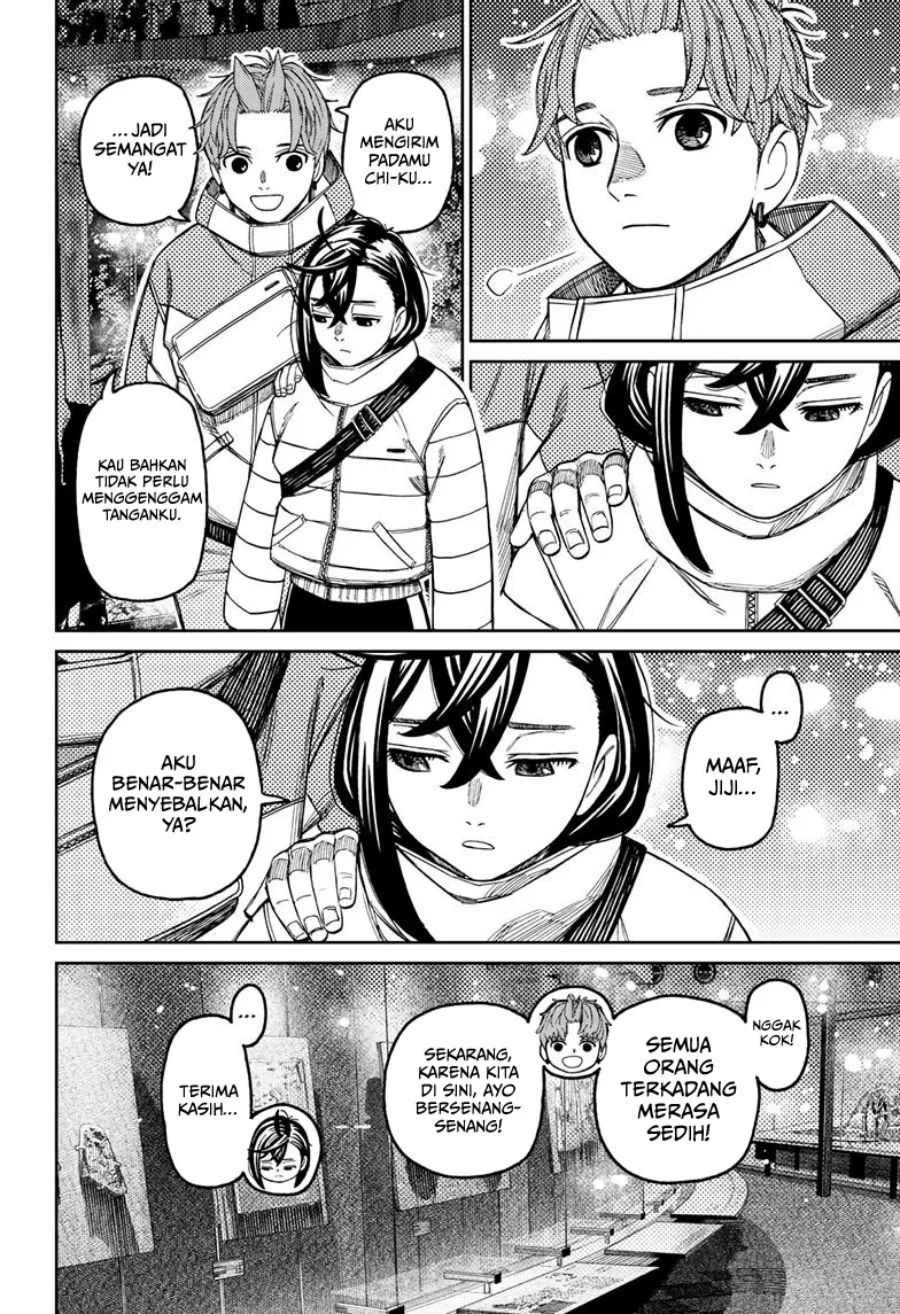 Dandadan Chapter 231 - halaman 18