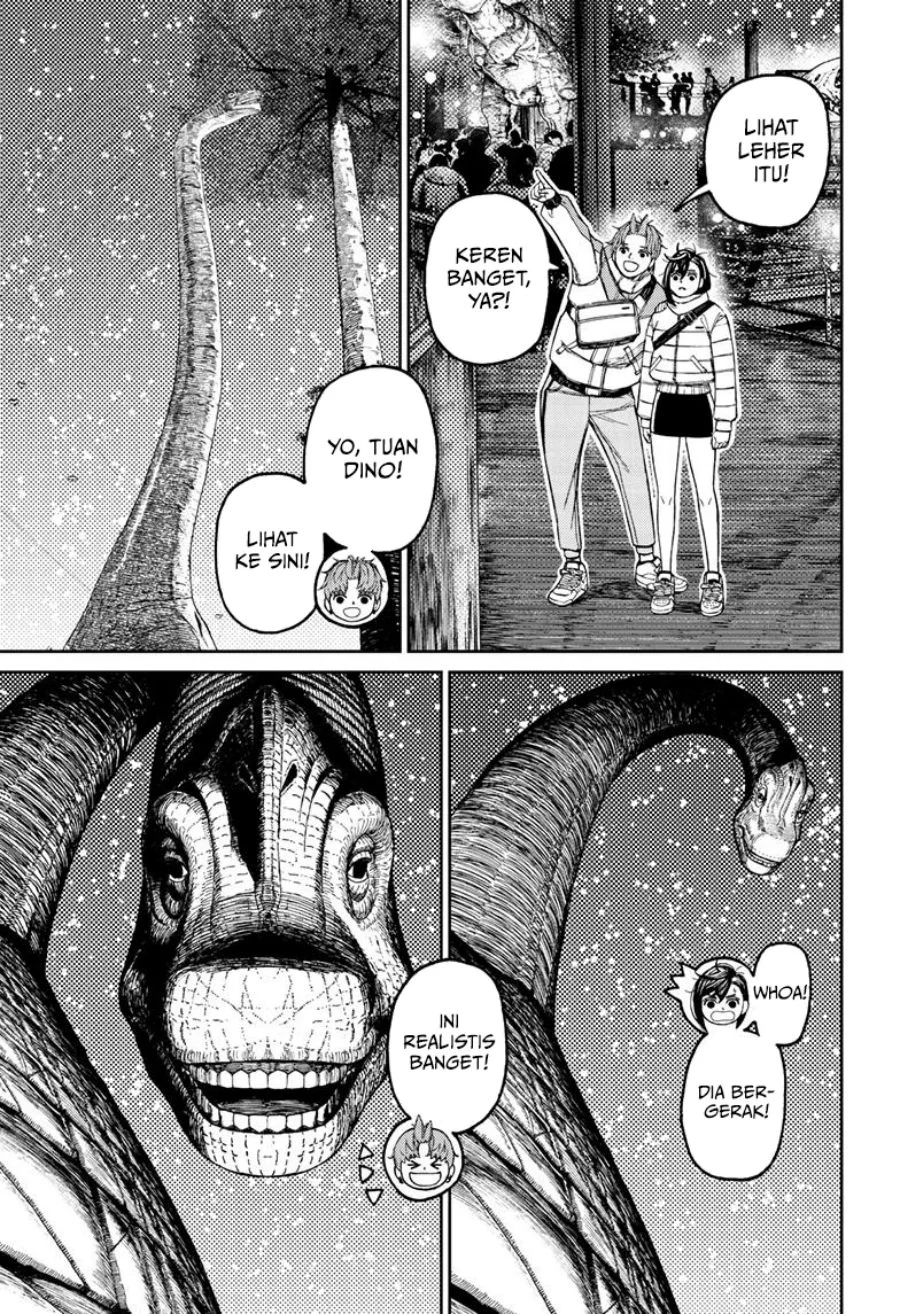 Dandadan Chapter 231 - halaman 19