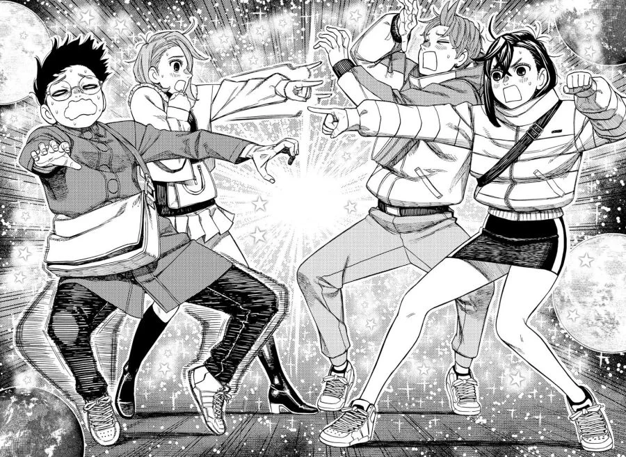 Dandadan Chapter 231 - halaman 7