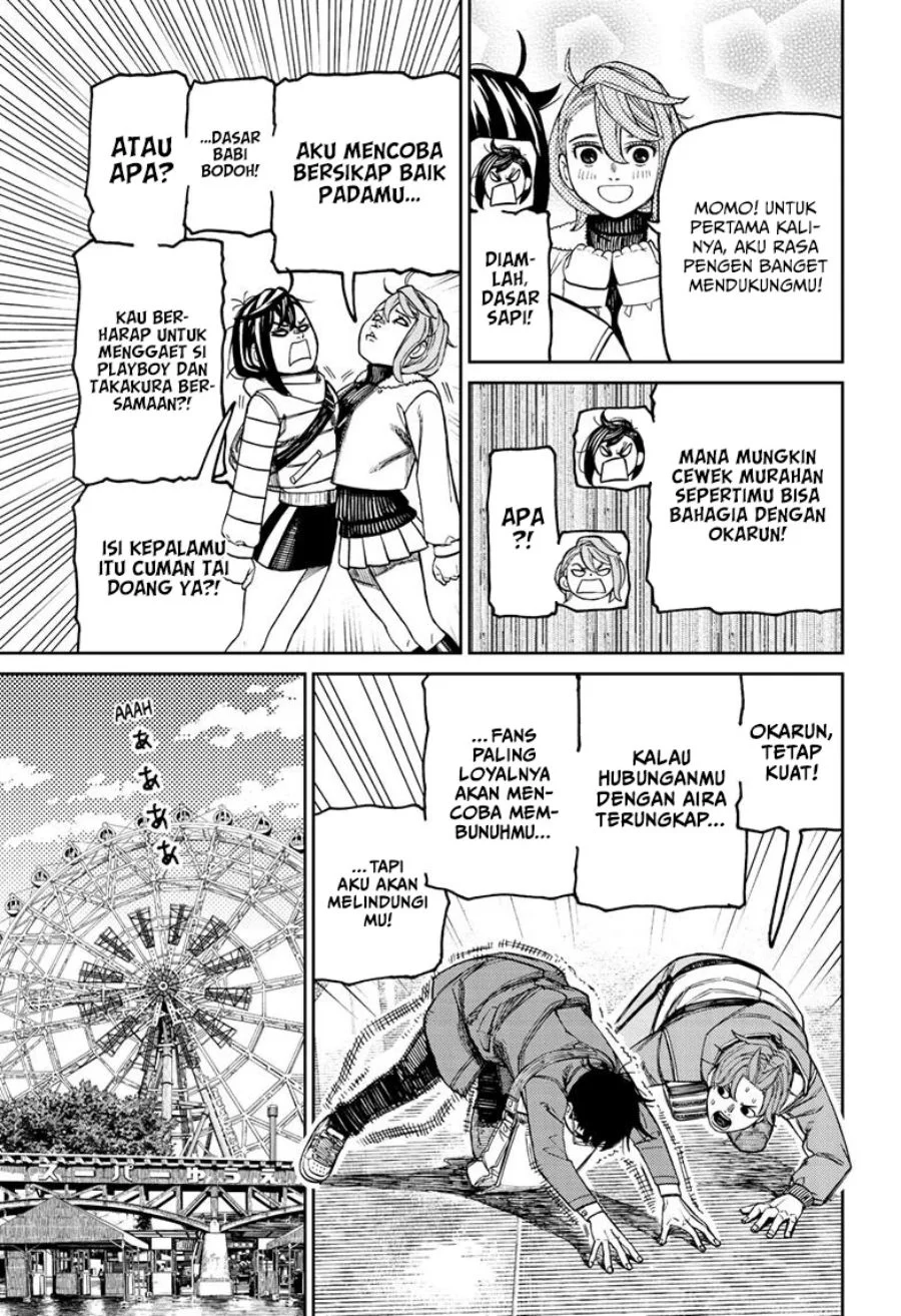 Dandadan Chapter 231 - halaman 9
