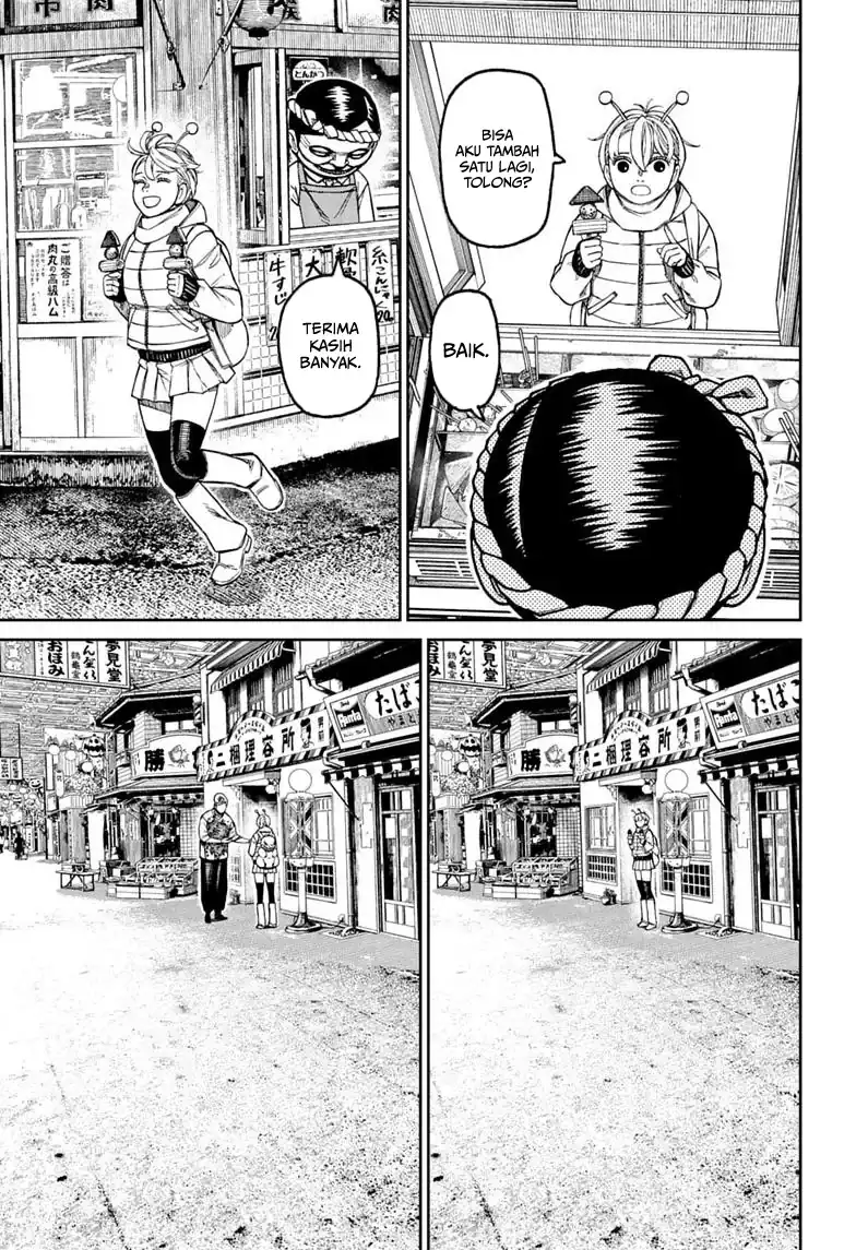 Dandadan Chapter 232 - halaman 10