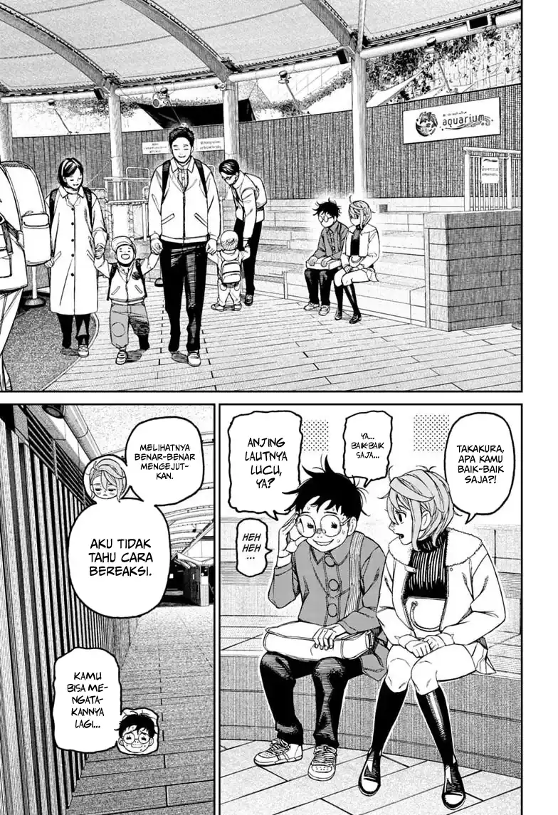 Dandadan Chapter 232 - halaman 12