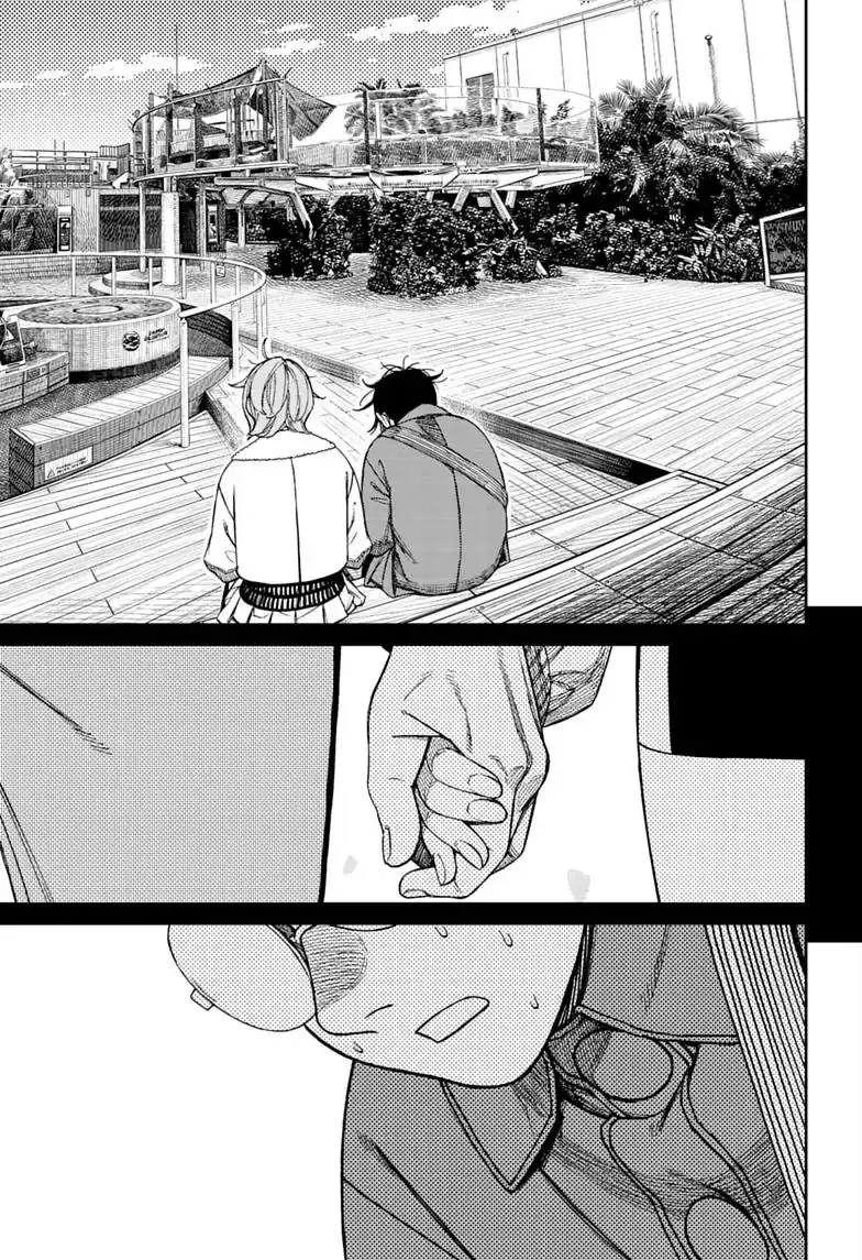 Dandadan Chapter 232 - halaman 14