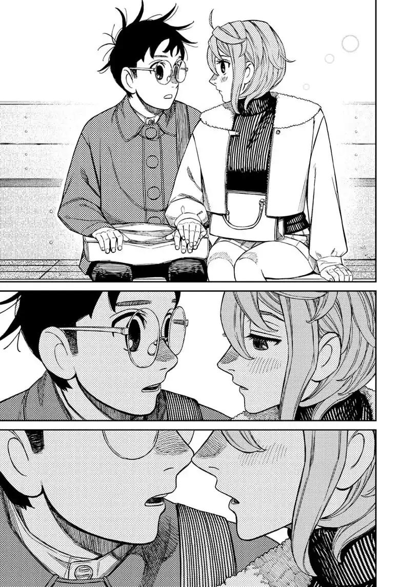 Dandadan Chapter 232 - halaman 18