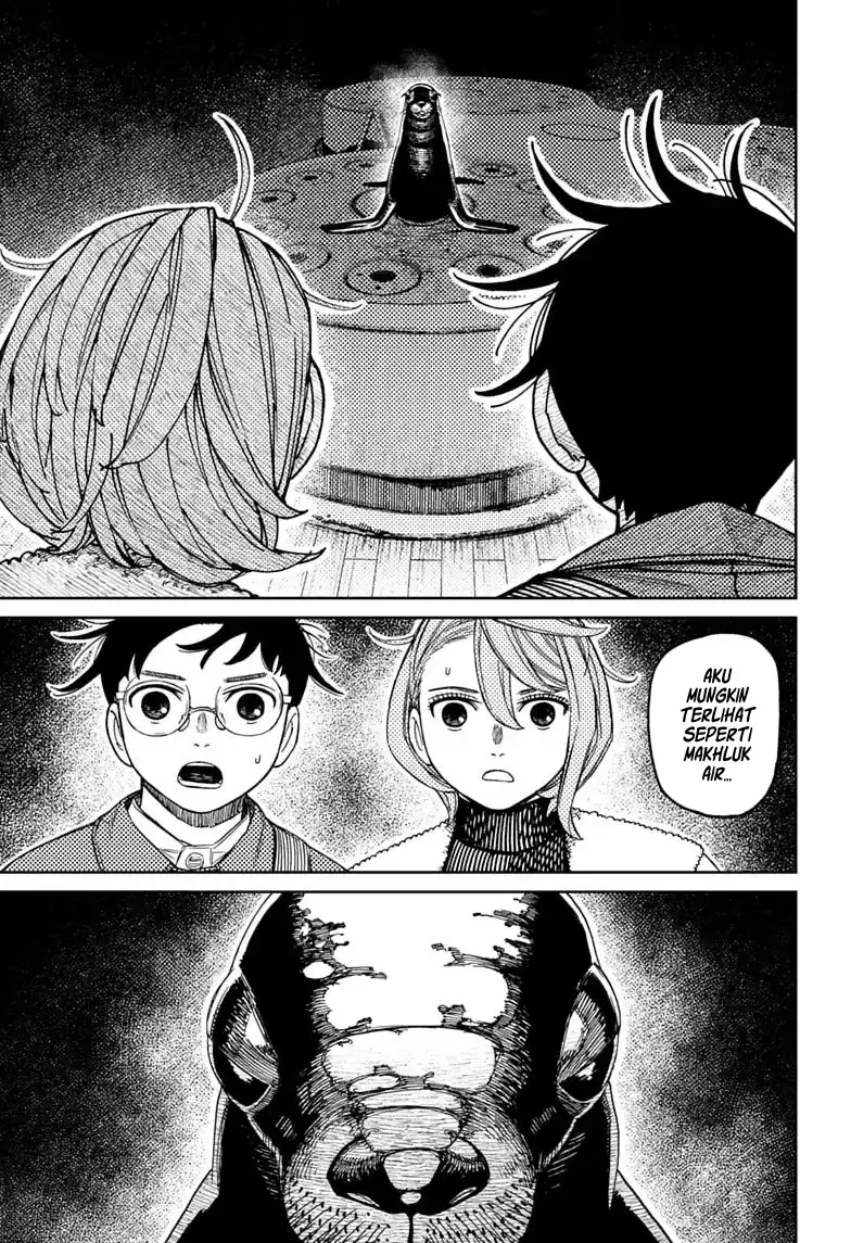 Dandadan Chapter 232 - halaman 20