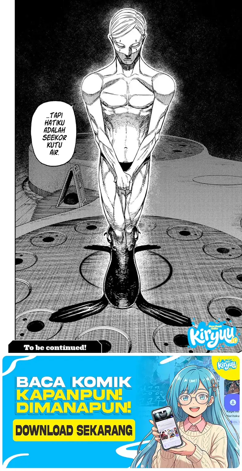 Dandadan Chapter 232 - halaman 21
