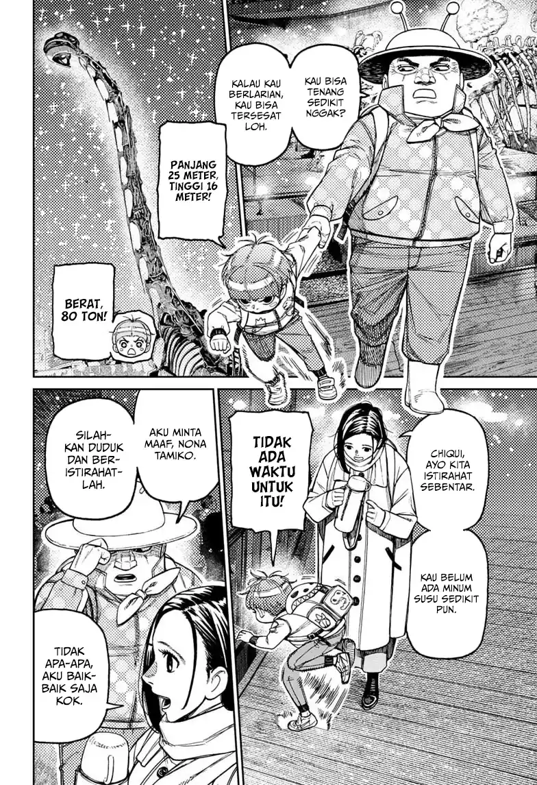 Dandadan Chapter 232 - halaman 3