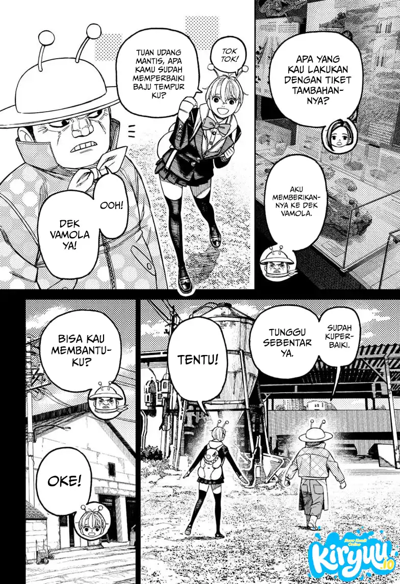 Dandadan Chapter 232 - halaman 5