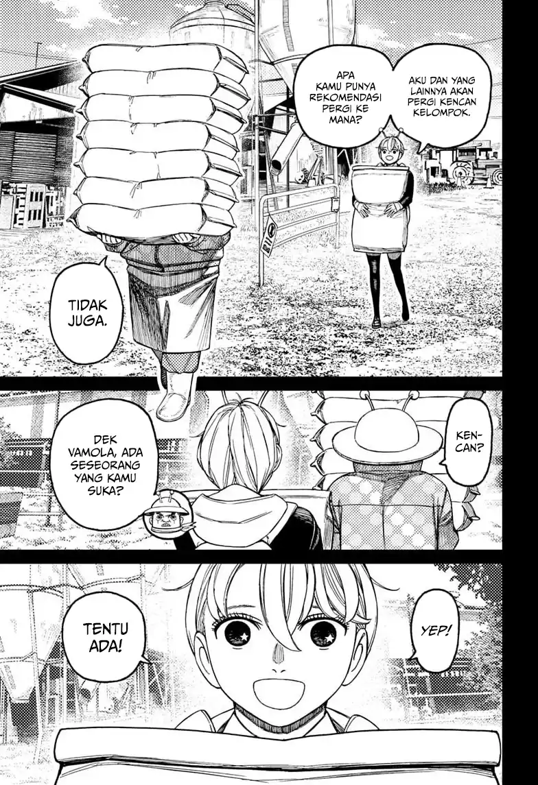Dandadan Chapter 232 - halaman 6