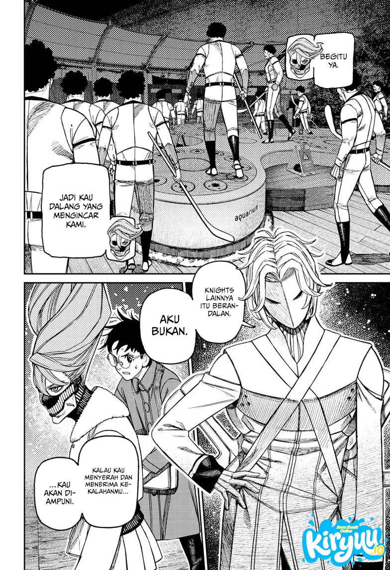Dandadan Chapter 233 - halaman 11