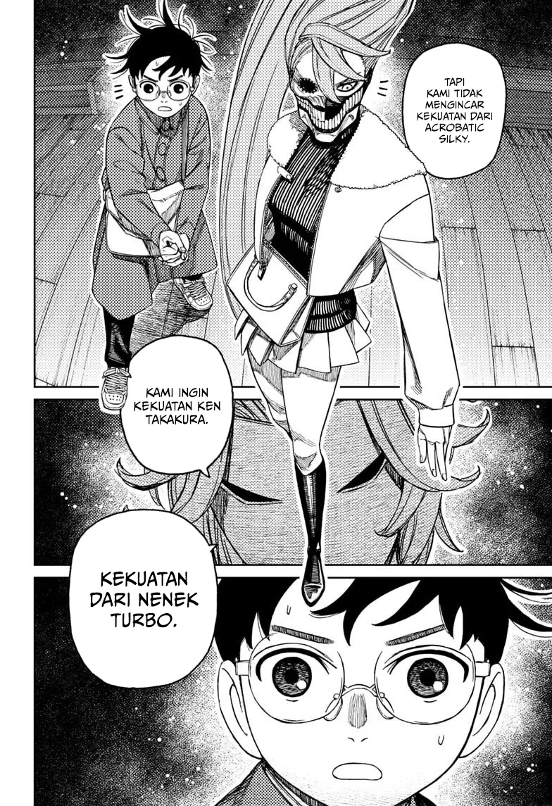 Dandadan Chapter 233 - halaman 13