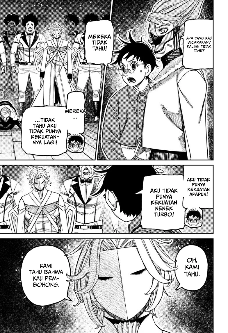 Dandadan Chapter 233 - halaman 14