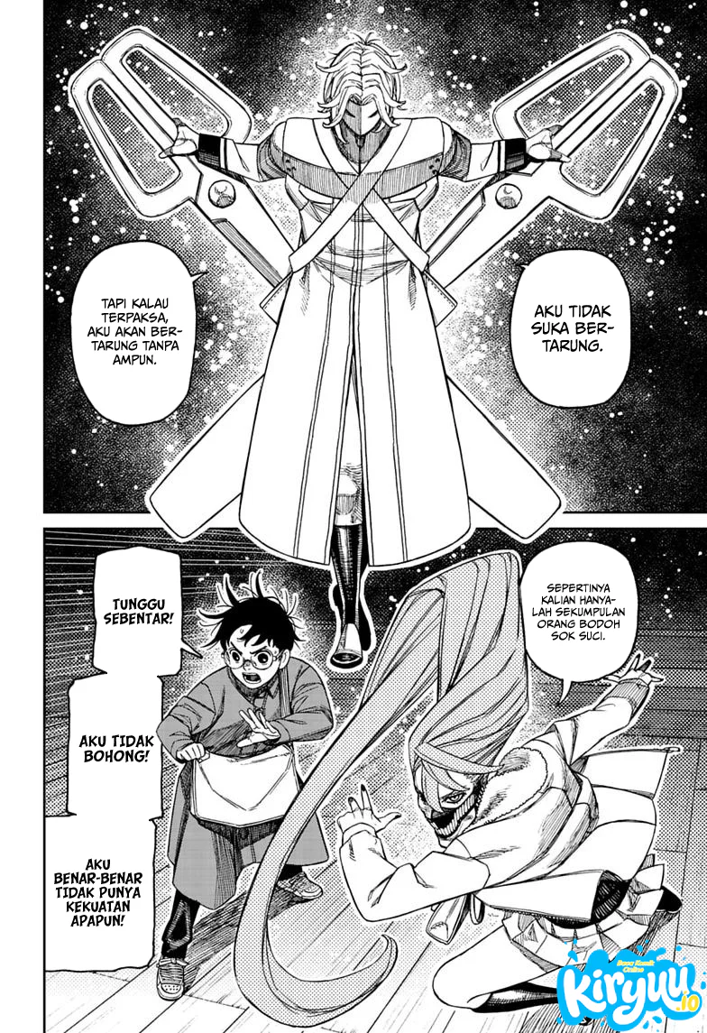 Dandadan Chapter 233 - halaman 15