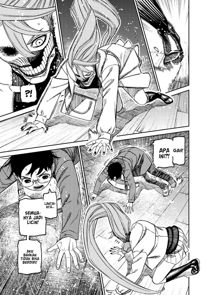 Dandadan Chapter 233 - halaman 16