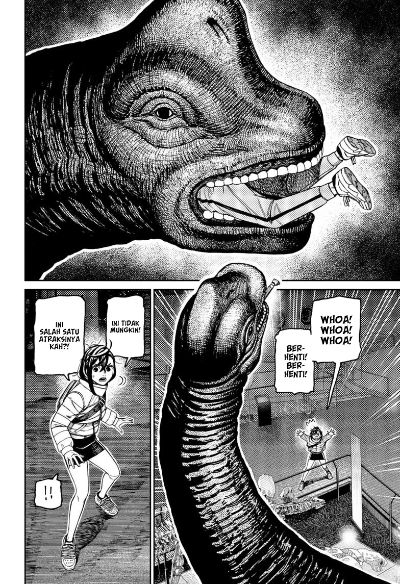 Dandadan Chapter 233 - halaman 3