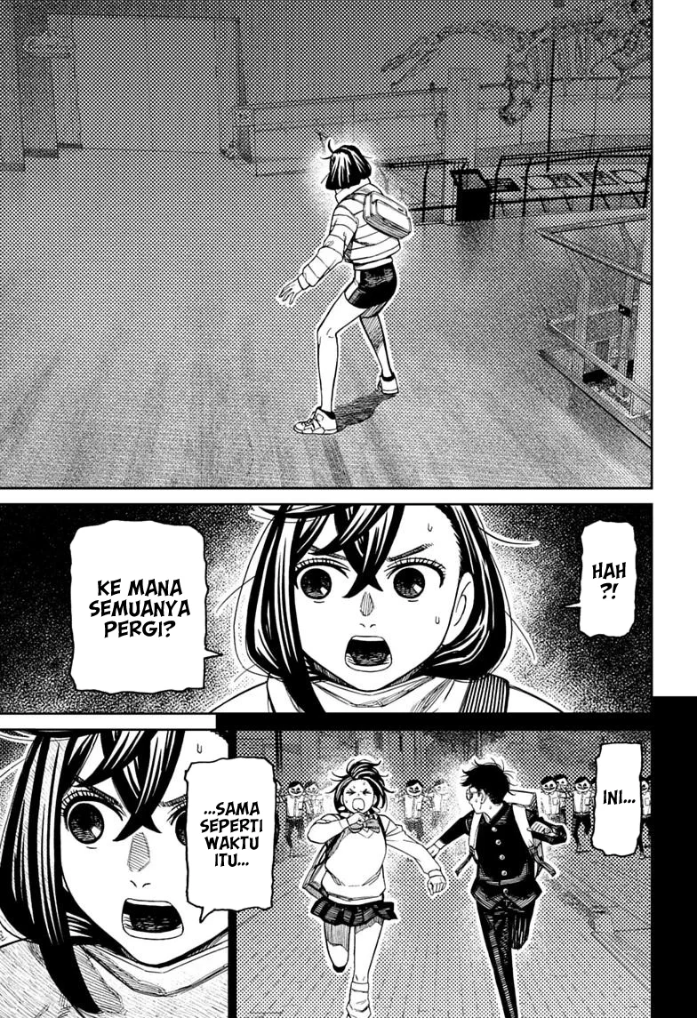Dandadan Chapter 233 - halaman 4