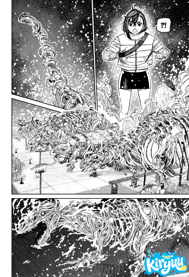 Dandadan Chapter 233 - halaman 5