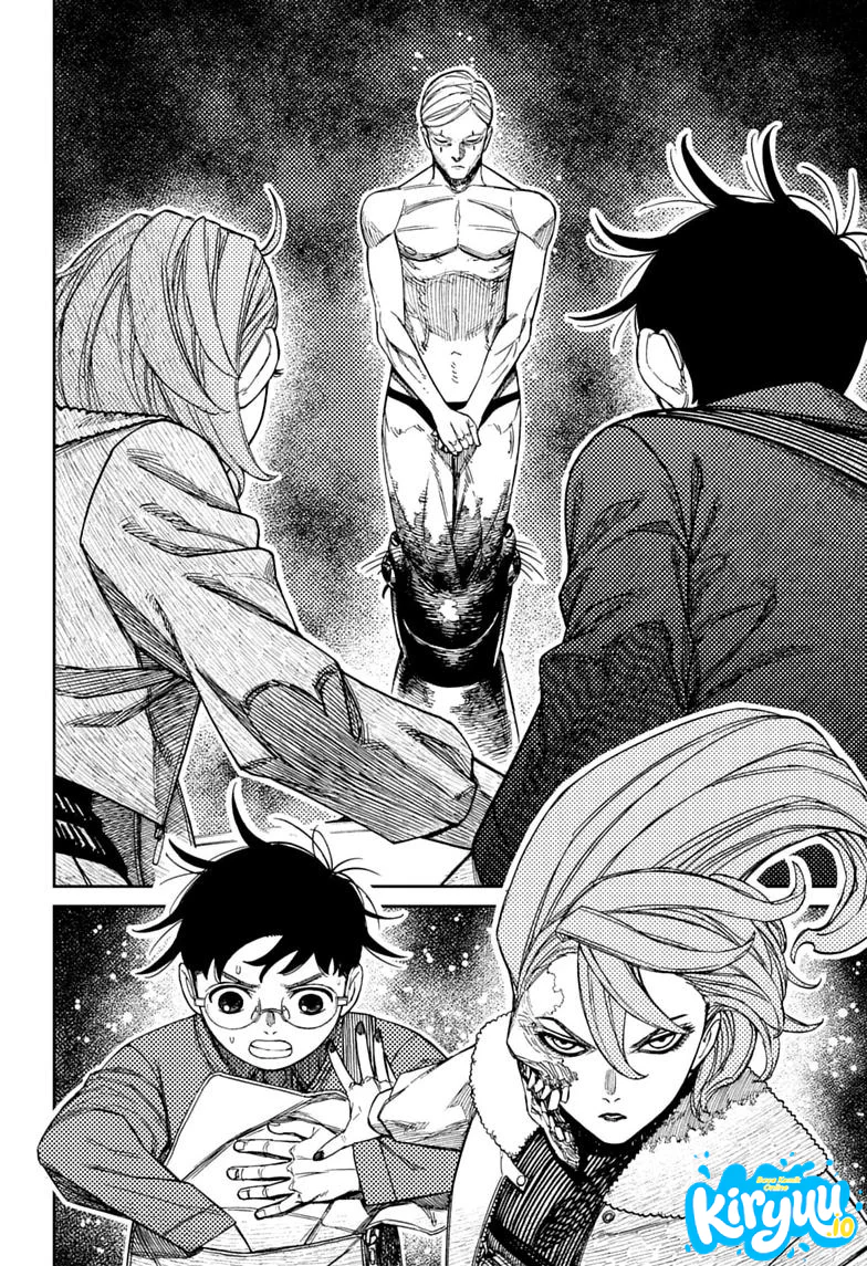 Dandadan Chapter 233 - halaman 8