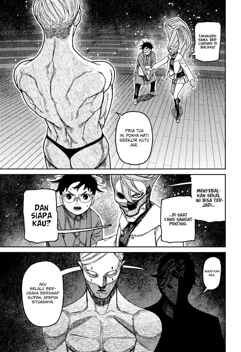 Dandadan Chapter 233 - halaman 9