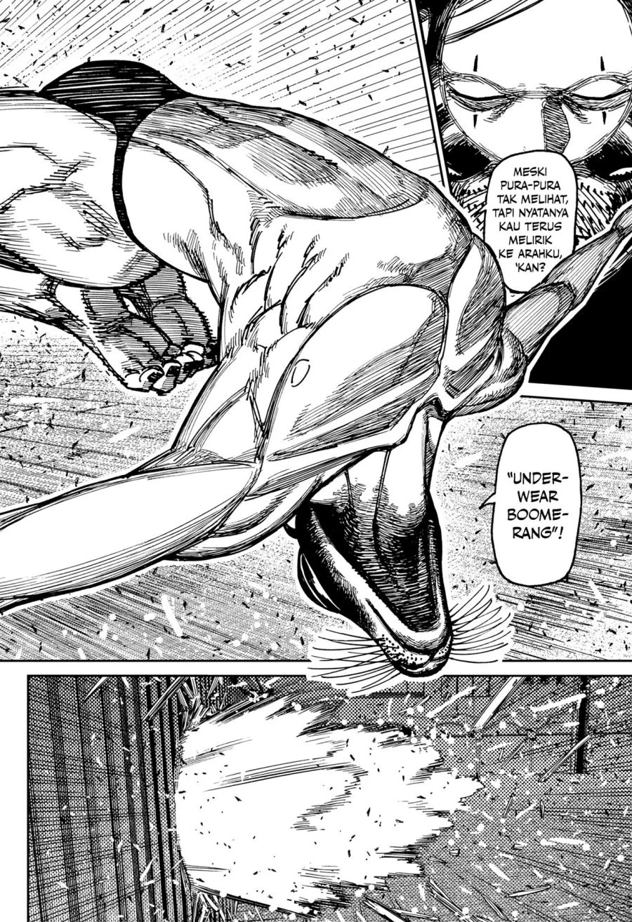 Dandadan Chapter 234 - halaman 12