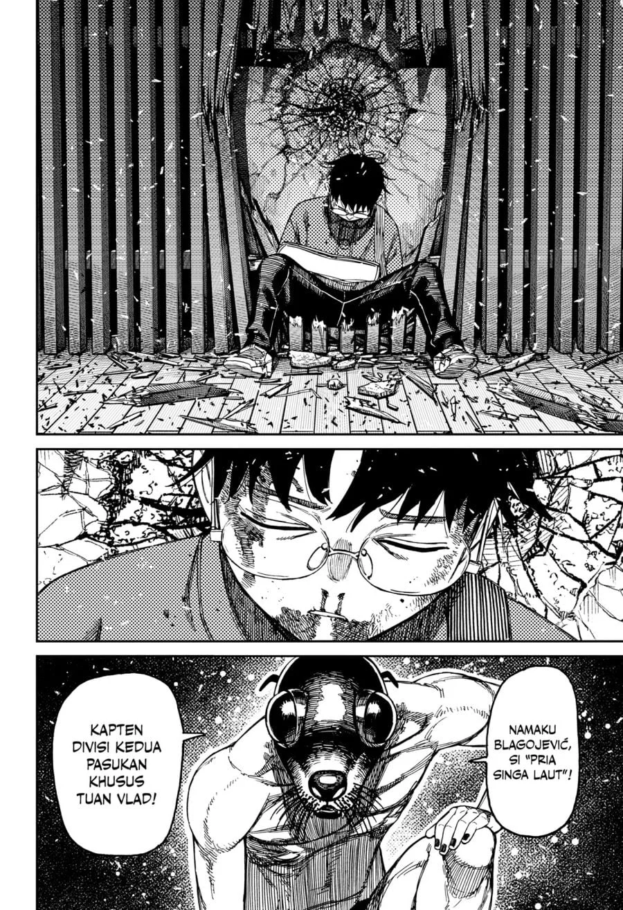 Dandadan Chapter 234 - halaman 14