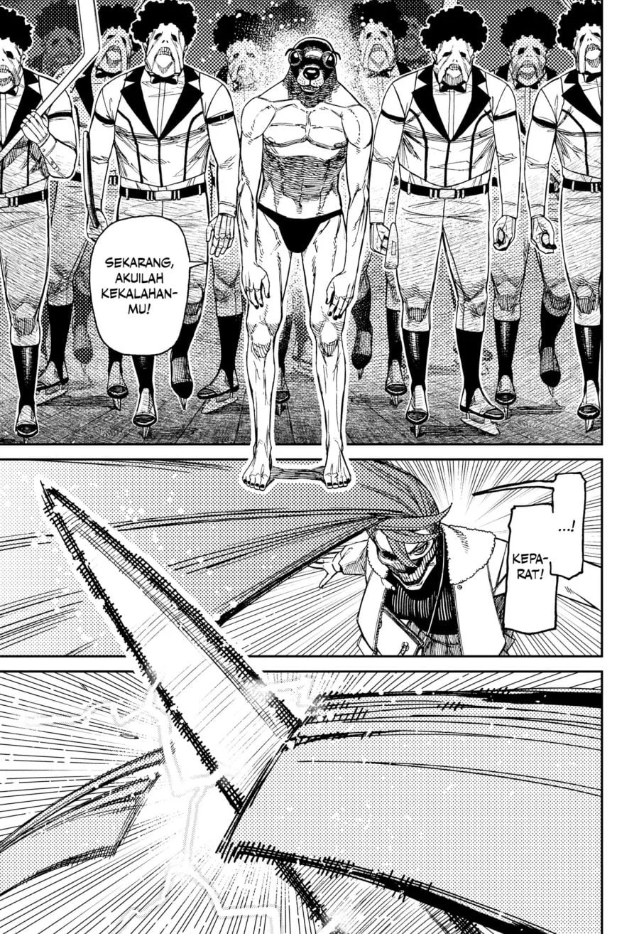 Dandadan Chapter 234 - halaman 15