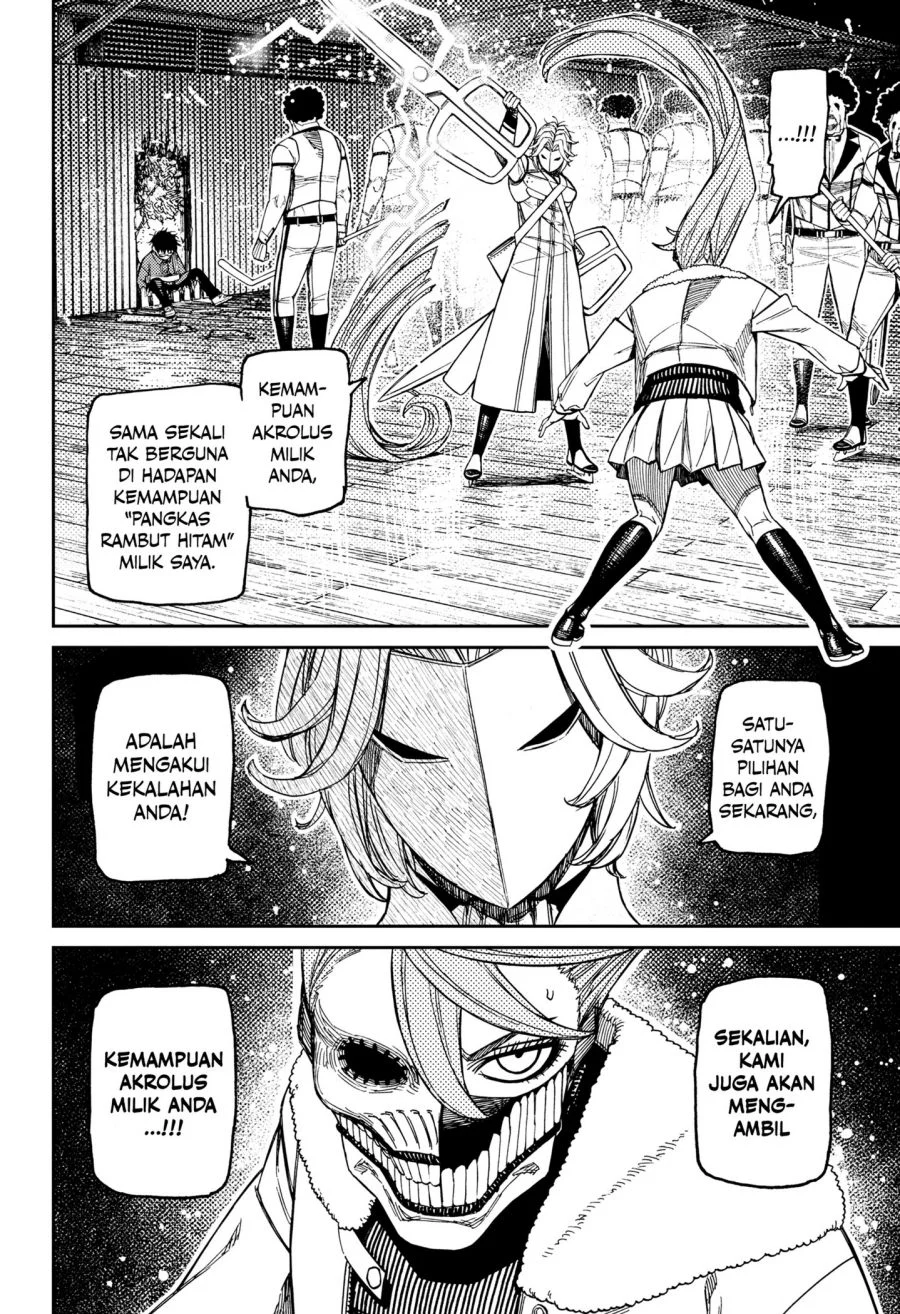 Dandadan Chapter 234 - halaman 16