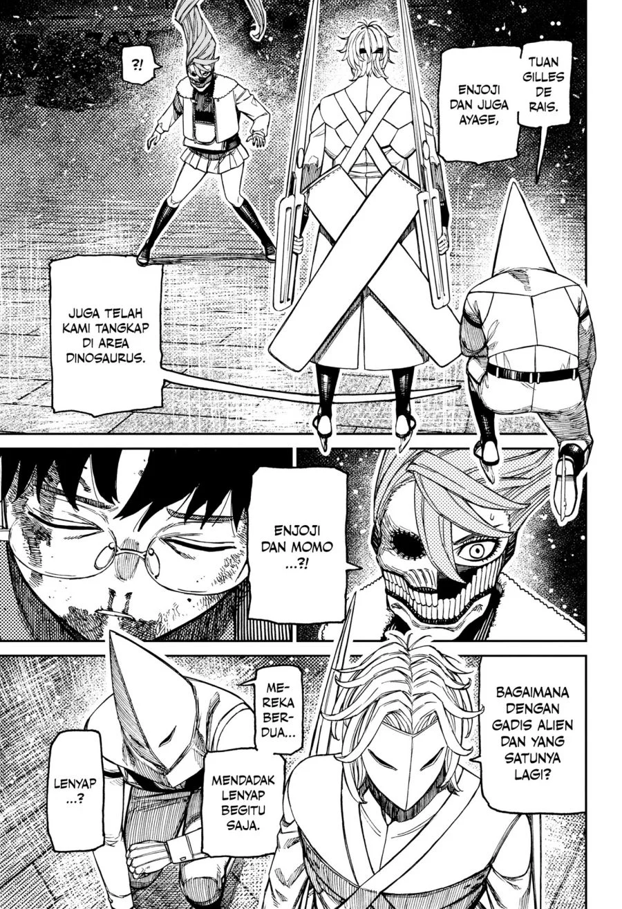 Dandadan Chapter 234 - halaman 17
