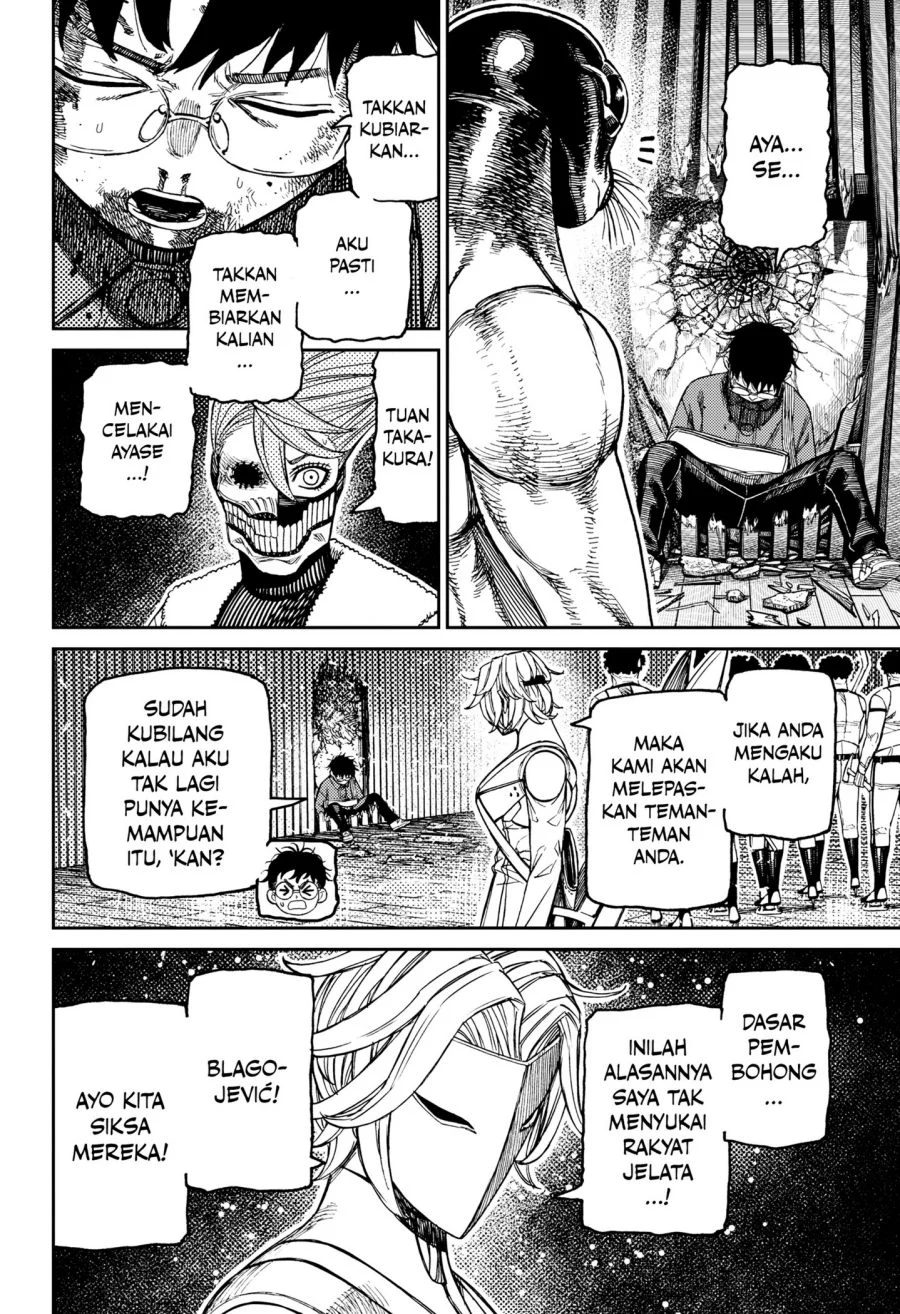 Dandadan Chapter 234 - halaman 18