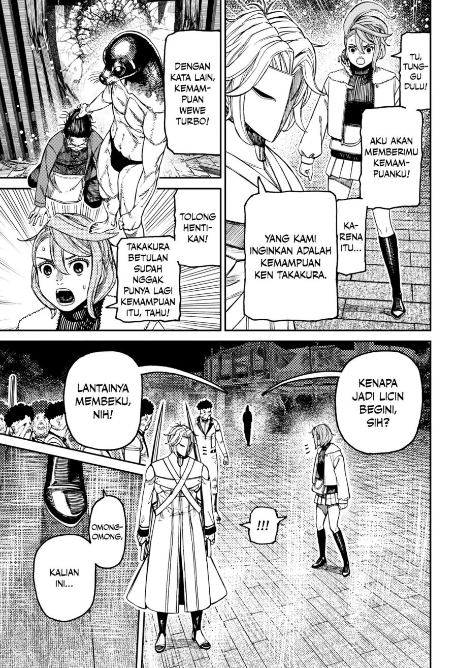 Dandadan Chapter 234 - halaman 19