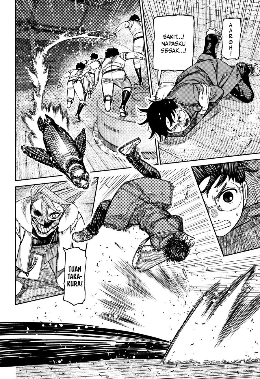 Dandadan Chapter 234 - halaman 2