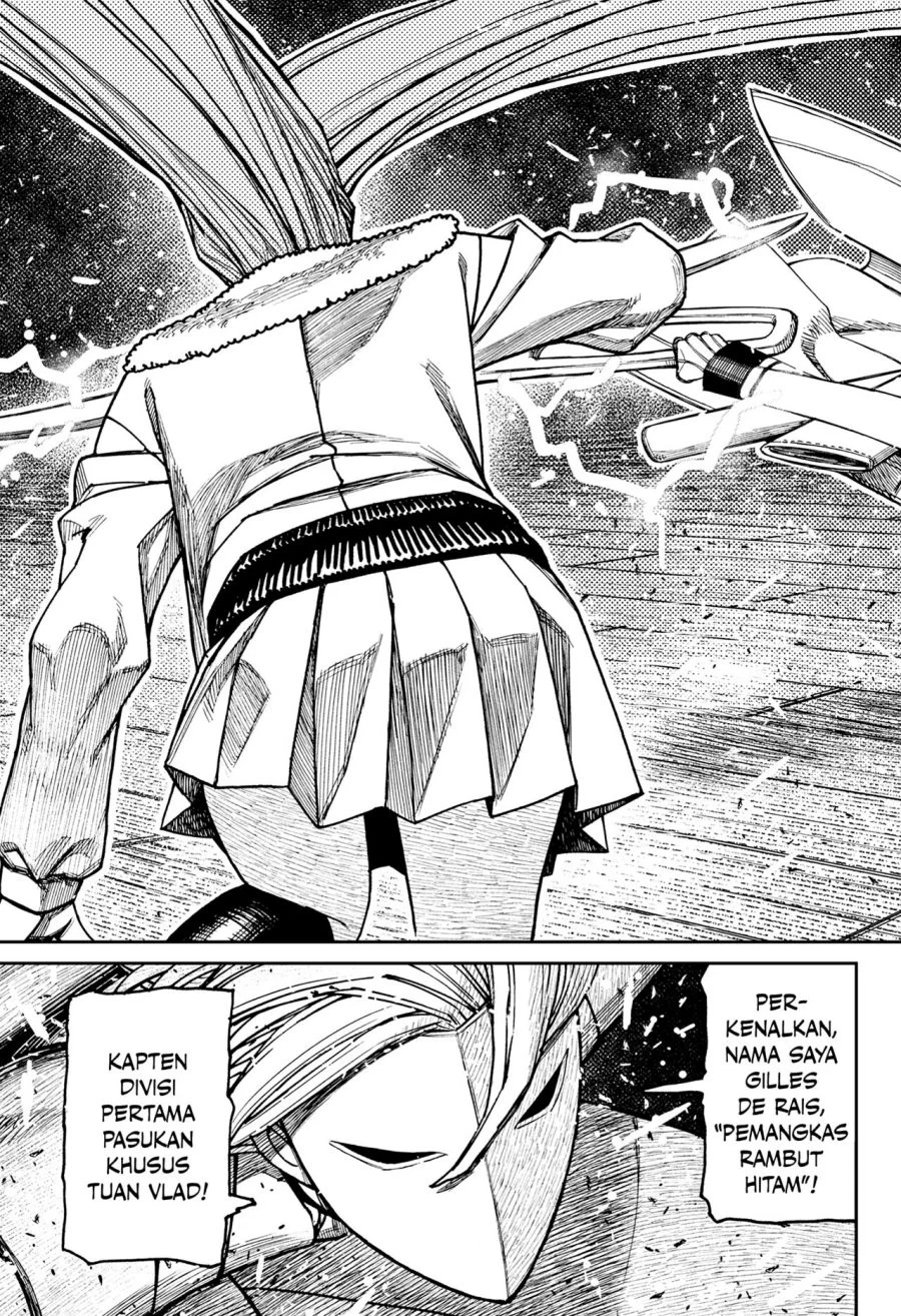 Dandadan Chapter 234 - halaman 5