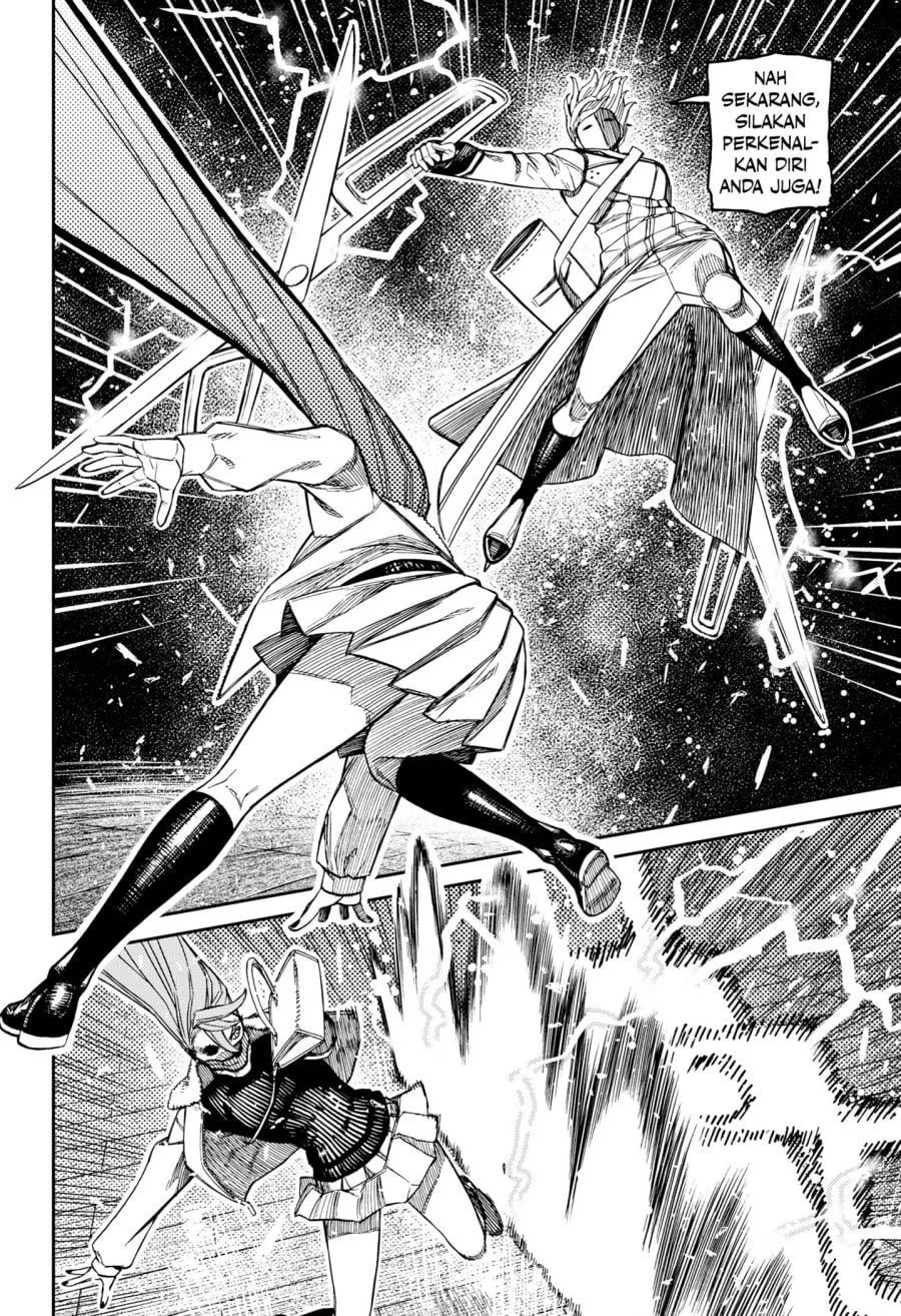 Dandadan Chapter 234 - halaman 6
