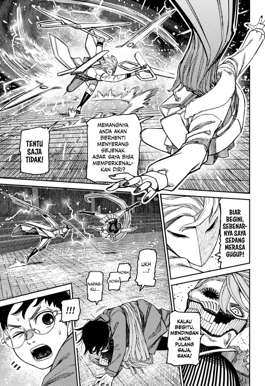 Dandadan Chapter 234 - halaman 7