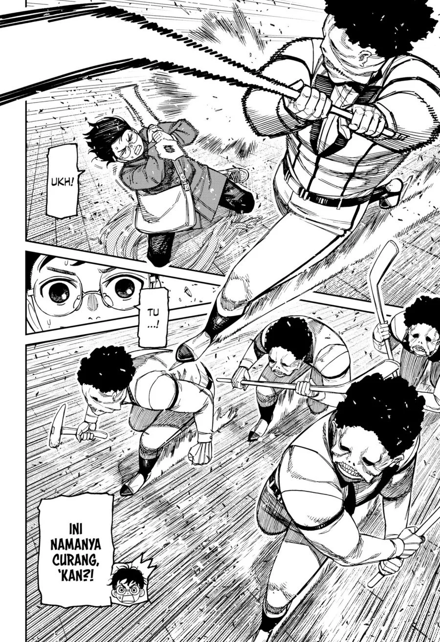 Dandadan Chapter 234 - halaman 8